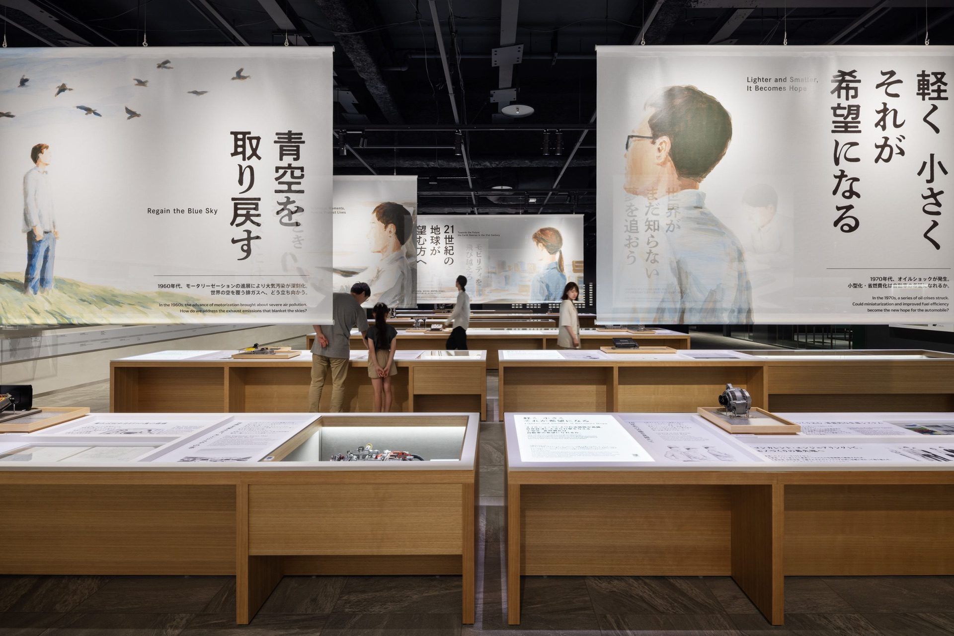 日本，从产品画廊到企业精神叙事的转型之作-电装博物馆 / Tanseisha丹青社