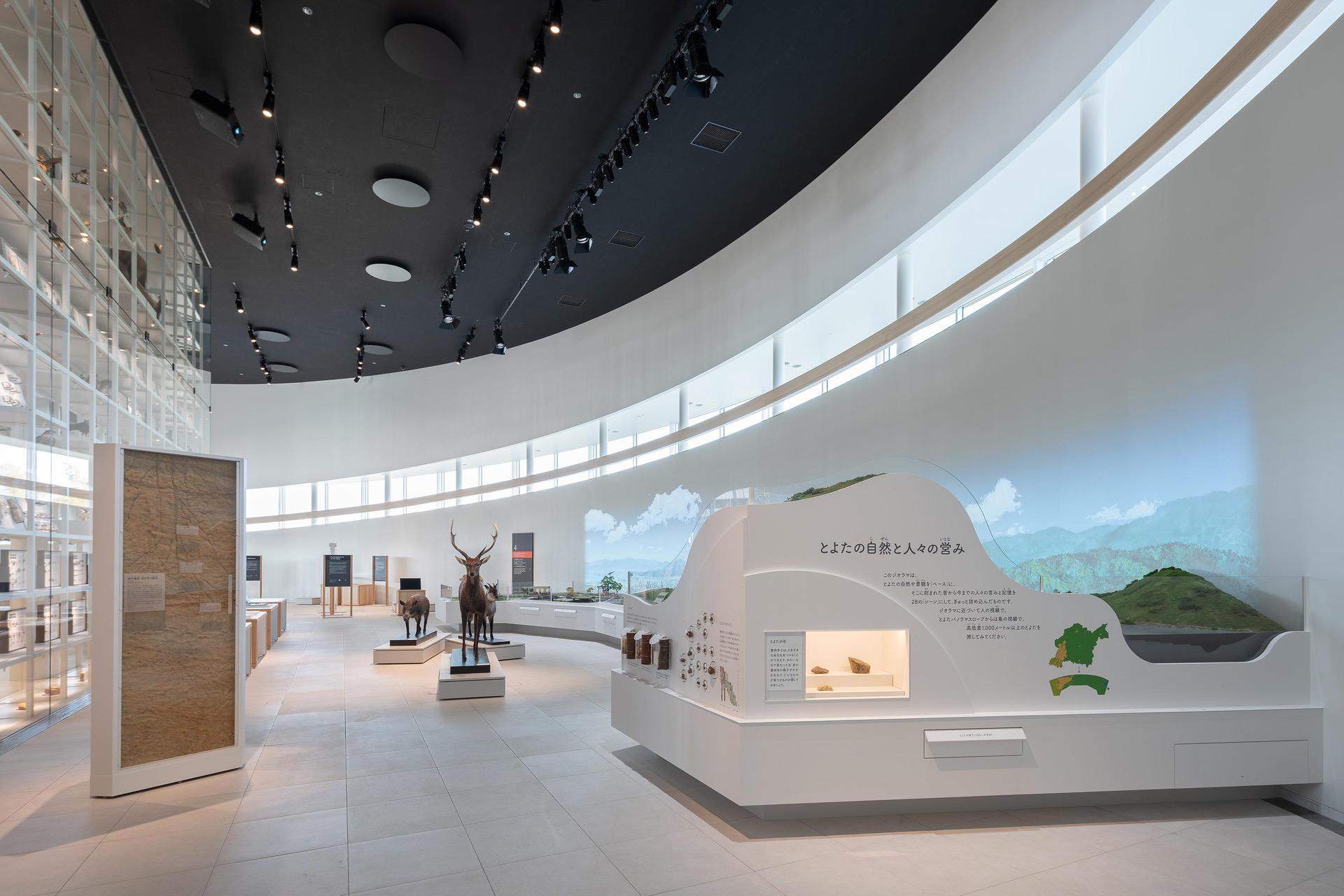 日本，丰田市博物馆（Toyota City Museum）/ Tanseisha丹青社