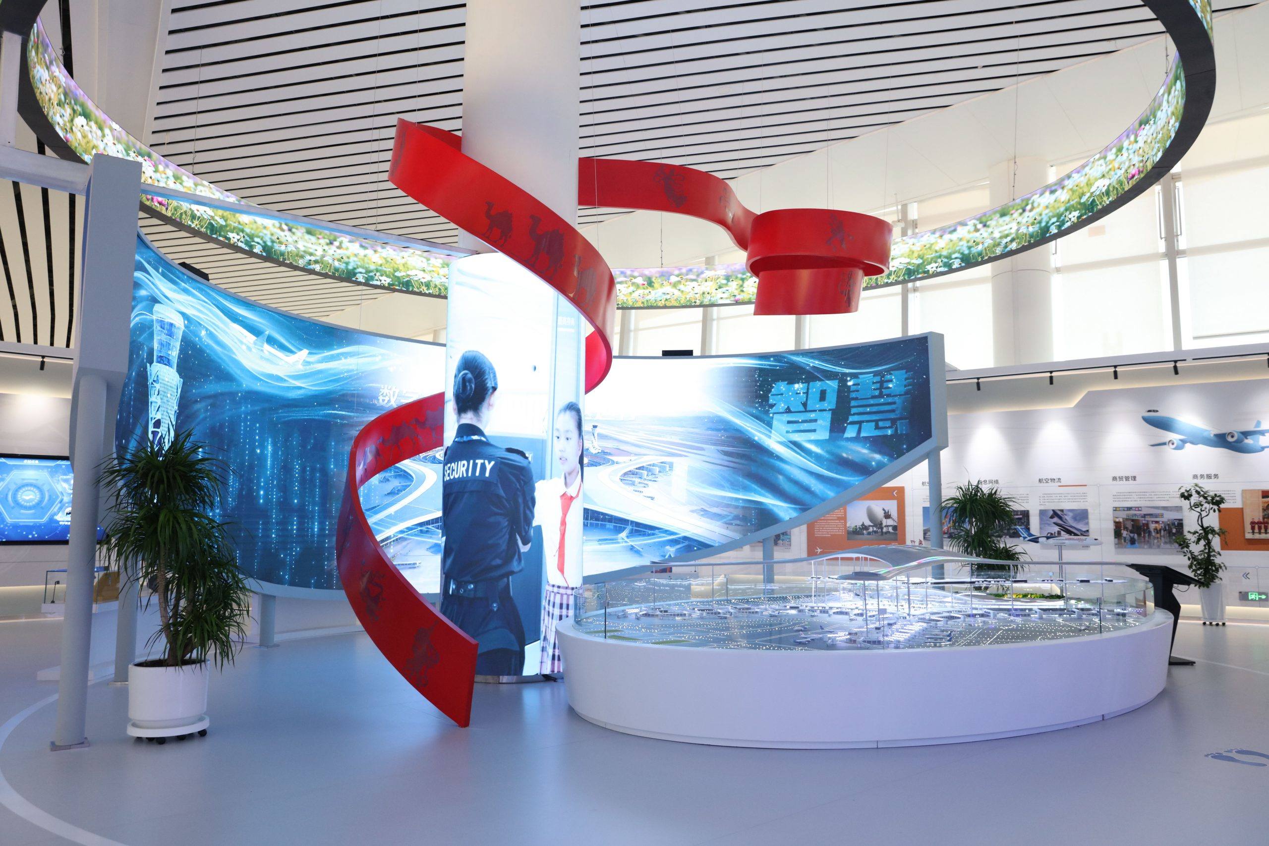 兰州｜甘肃省民航机场集团人文展厅正式开馆