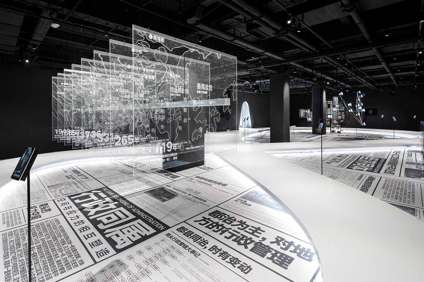 深圳,从珠江口到南头古城:同源馆群的空间叙事 / 直径叙事设计