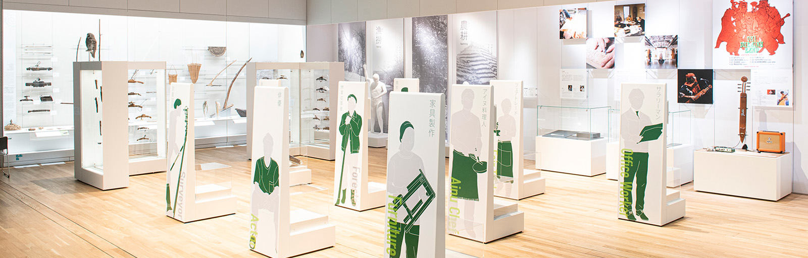 日本，国立阿伊努民族博物馆：一座由原住民“自我言说”的文化圣殿 / Tanseisha 丹青社