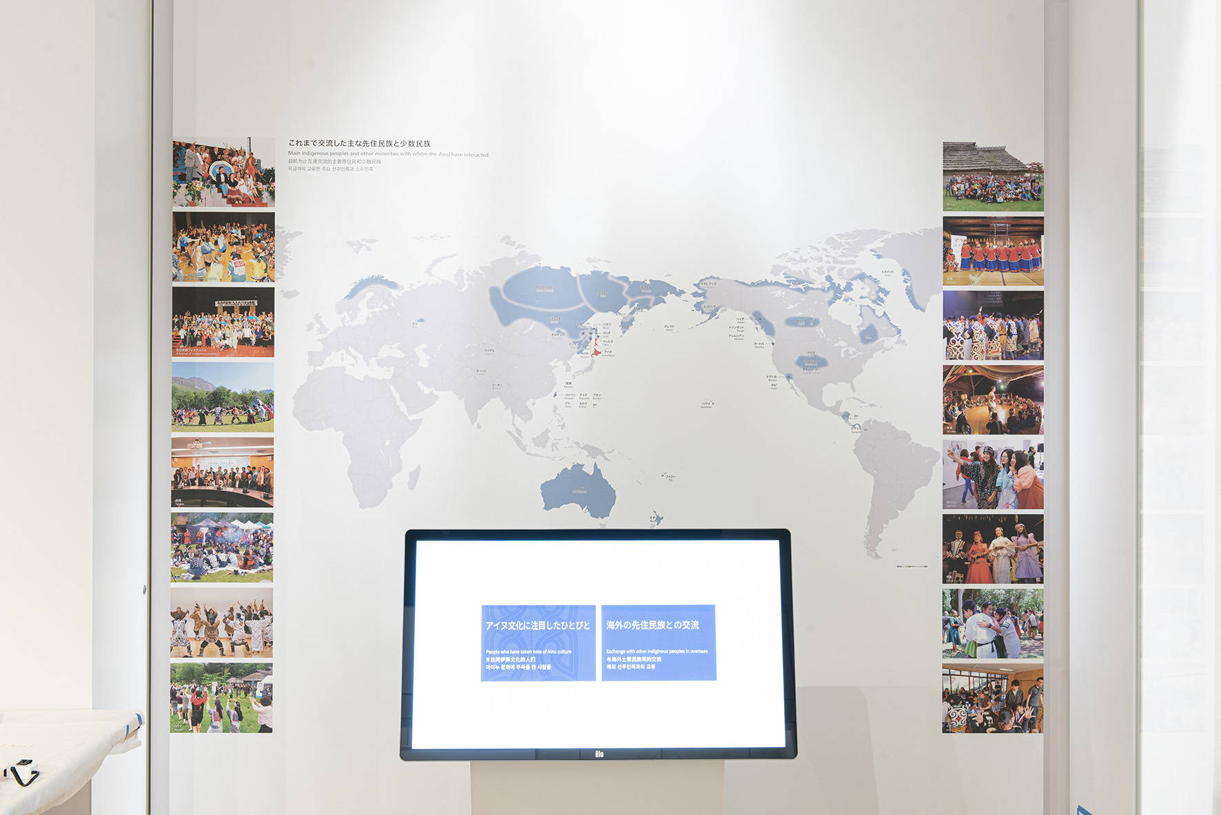 日本，国立阿伊努民族博物馆：一座由原住民“自我言说”的文化圣殿 / Tanseisha 丹青社