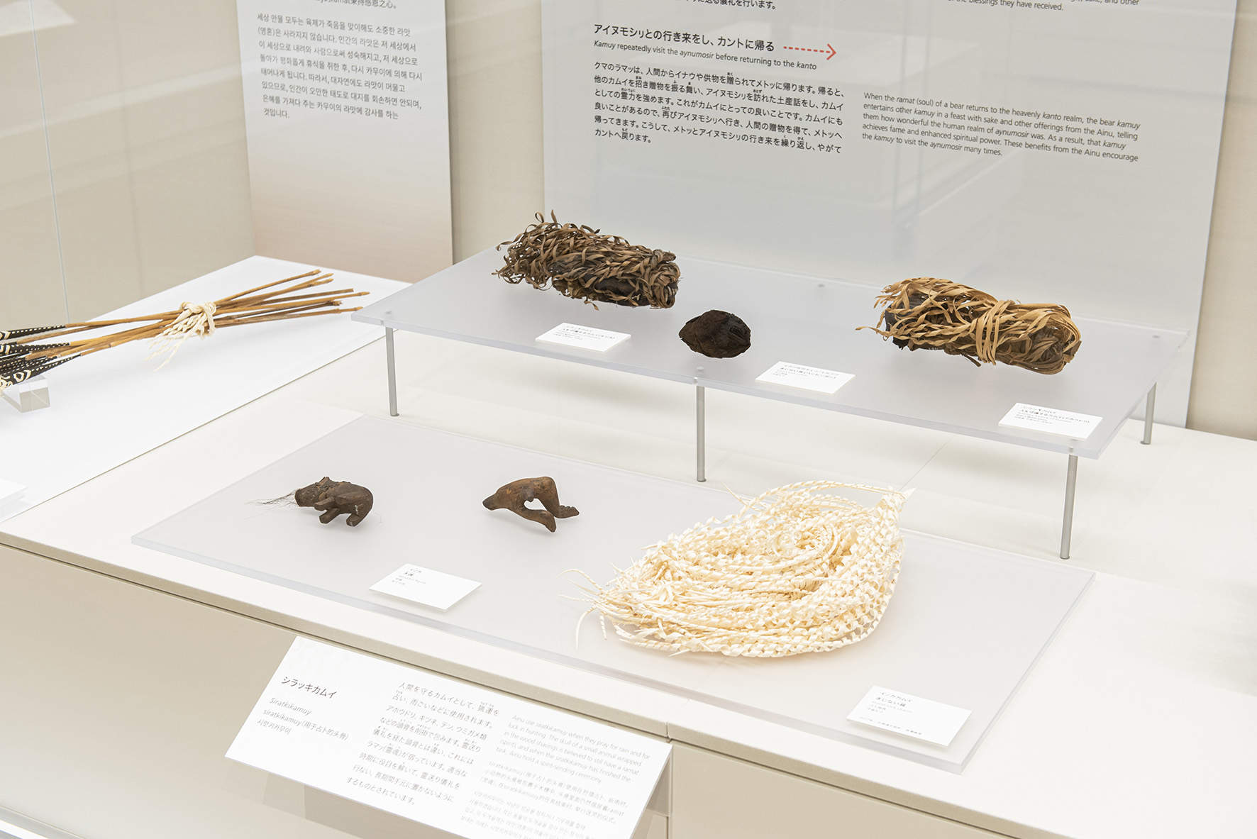 日本，国立阿伊努民族博物馆：一座由原住民“自我言说”的文化圣殿 / Tanseisha 丹青社