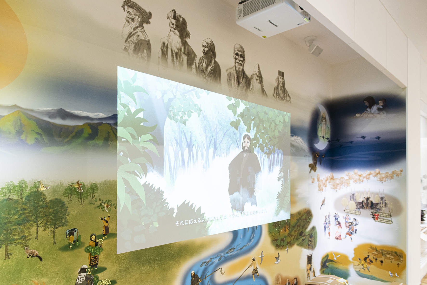 日本，国立阿伊努民族博物馆：一座由原住民“自我言说”的文化圣殿 / Tanseisha 丹青社