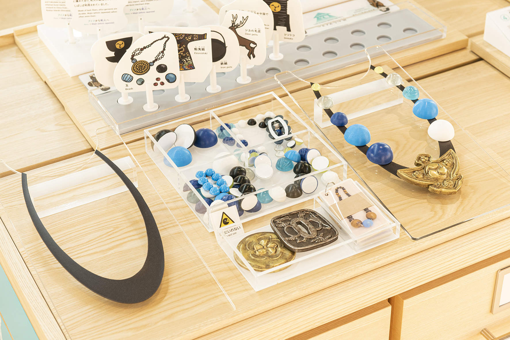 日本，国立阿伊努民族博物馆：一座由原住民“自我言说”的文化圣殿 / Tanseisha 丹青社