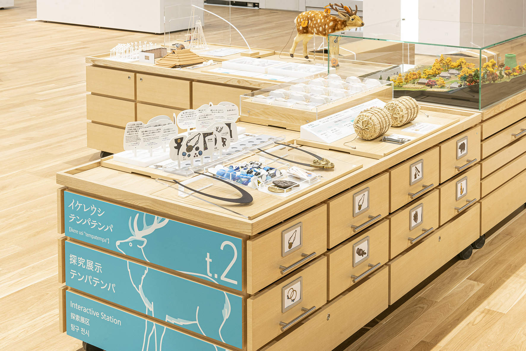 日本，国立阿伊努民族博物馆：一座由原住民“自我言说”的文化圣殿 / Tanseisha 丹青社