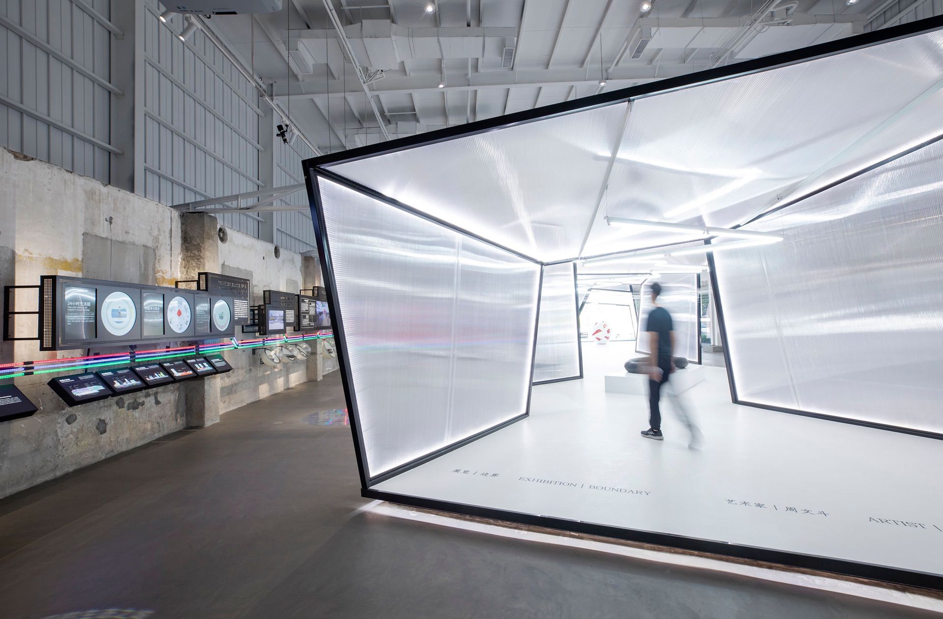 东莞，万科龙湾创想社—1835城市展厅 / 直径叙事设计