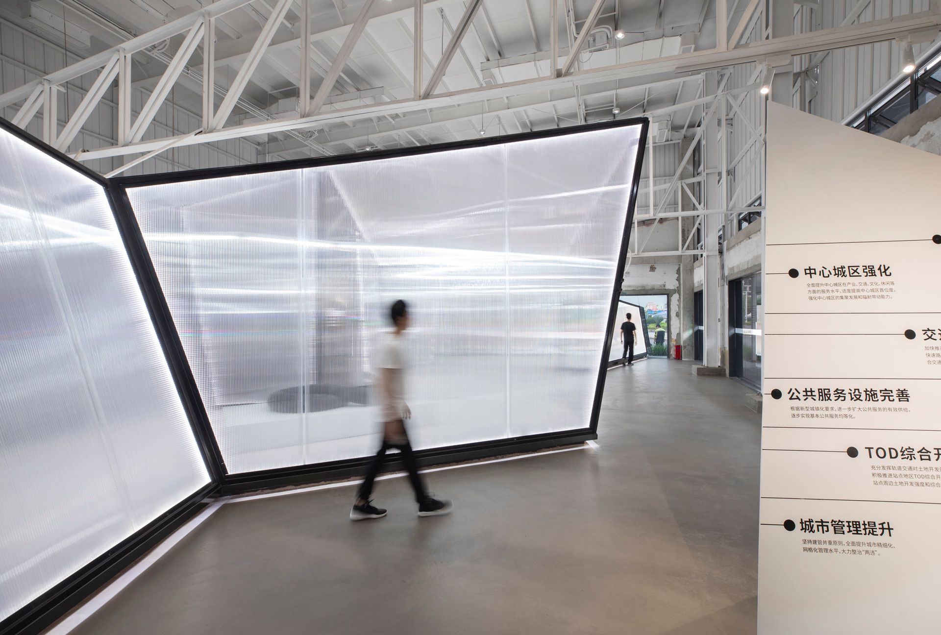 东莞，万科龙湾创想社—1835城市展厅 / 直径叙事设计