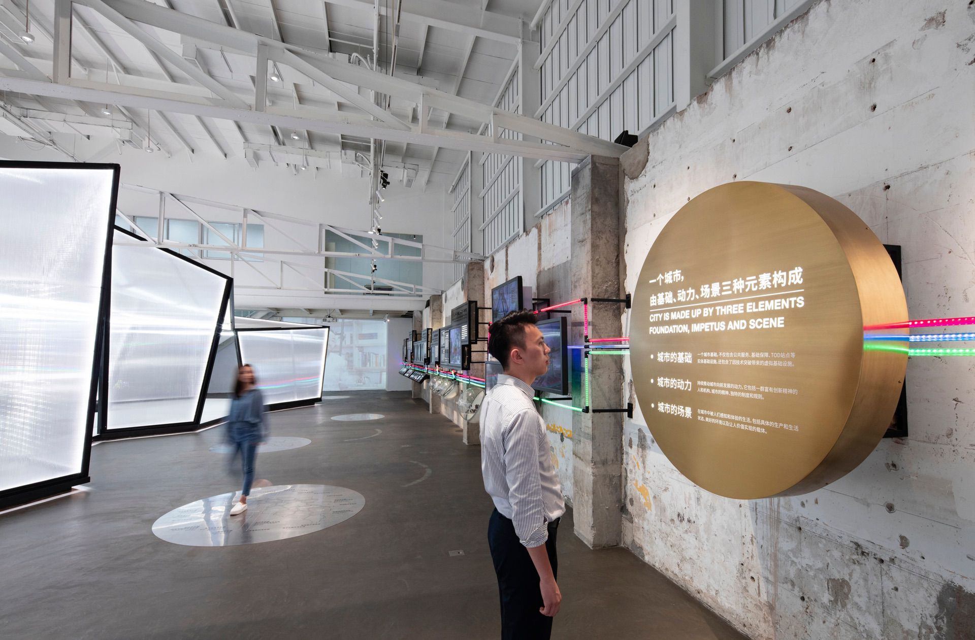 东莞，万科龙湾创想社—1835城市展厅 / 直径叙事设计