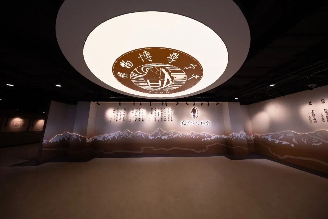 北京｜一眼数千年！海淀这个博物馆开馆试运营，全国首家