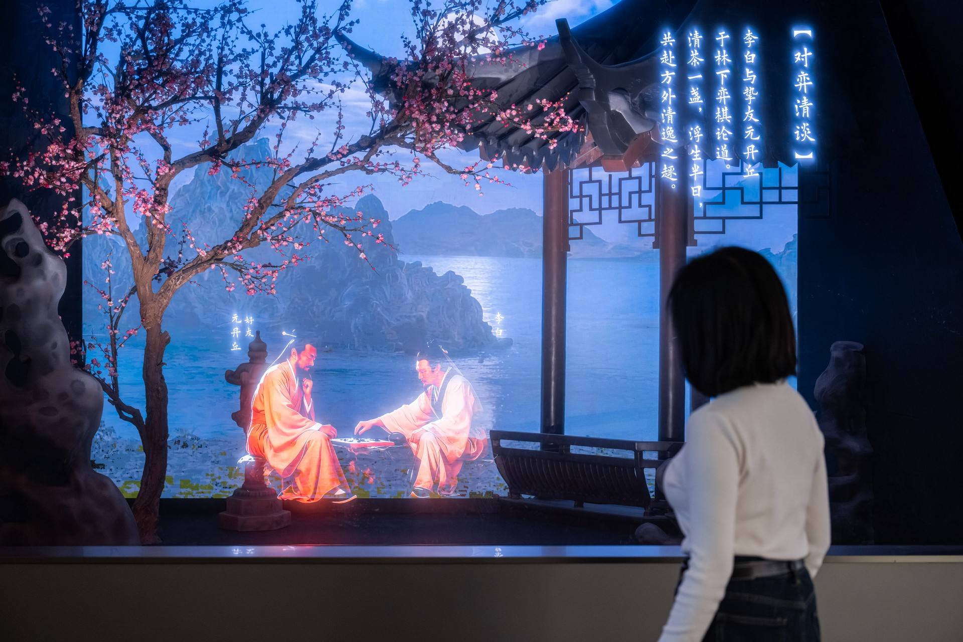 安陆李白纪念馆 - 文旅景区里的历史人物叙事 / 直径叙事设计