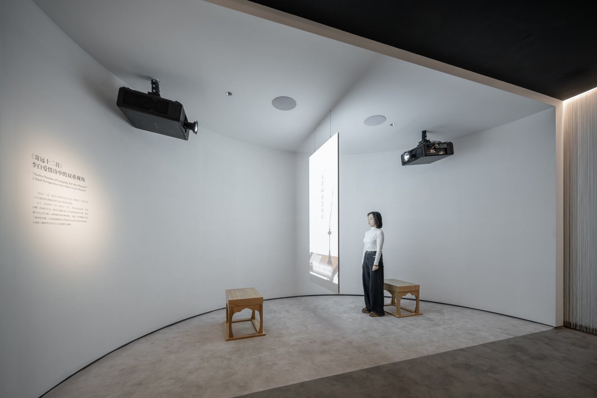 安陆李白纪念馆 - 文旅景区里的历史人物叙事 / 直径叙事设计