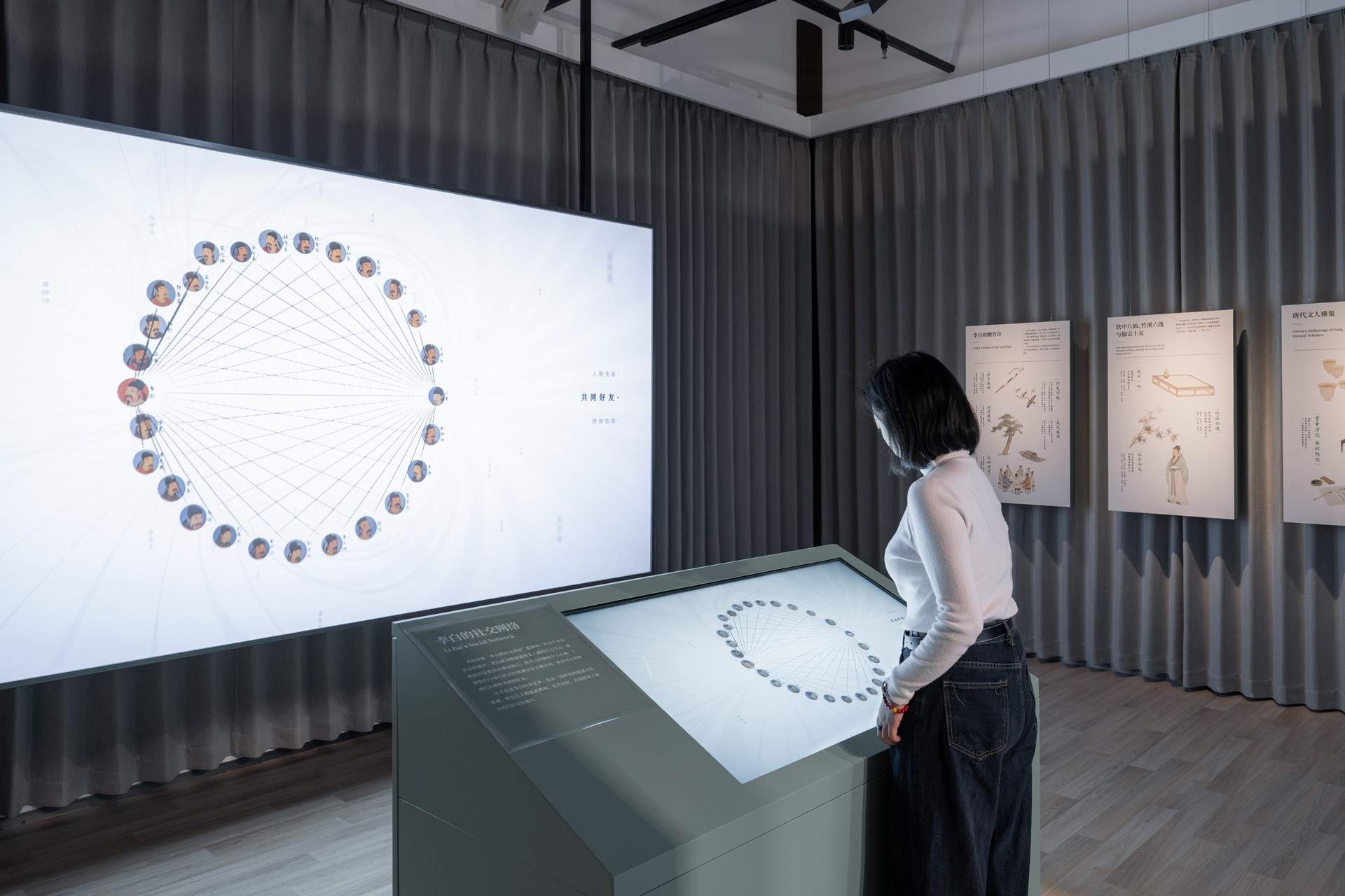 安陆李白纪念馆 - 文旅景区里的历史人物叙事 / 直径叙事设计