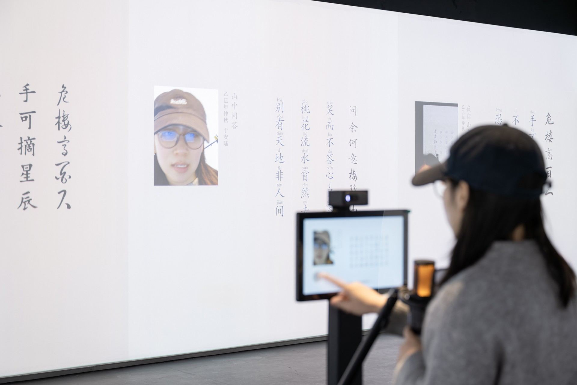 安陆李白纪念馆 - 文旅景区里的历史人物叙事 / 直径叙事设计