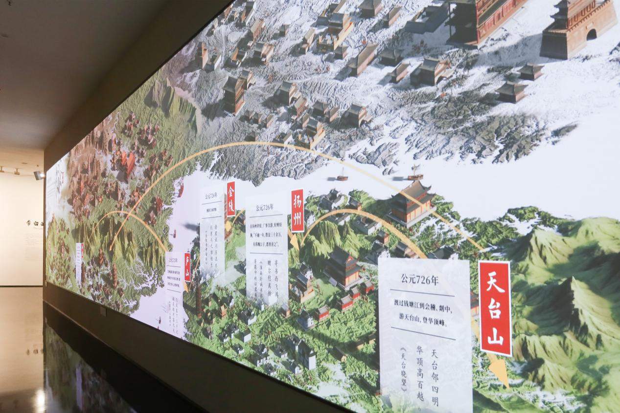 安陆李白纪念馆 - 文旅景区里的历史人物叙事 / 直径叙事设计