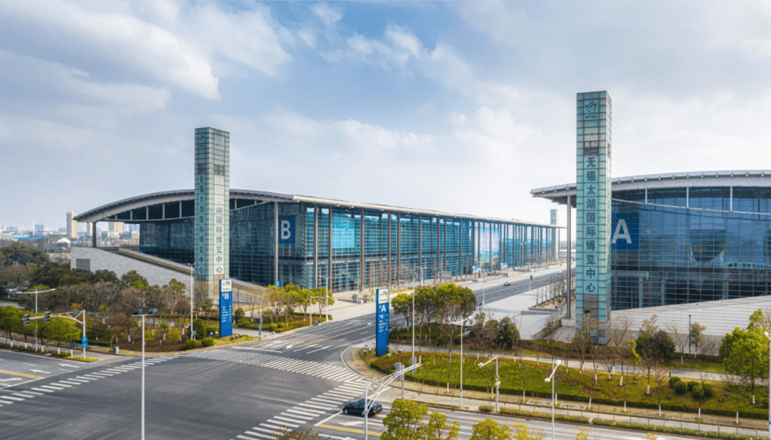 江苏无锡丨2026中国盐业全产业链博览会将于11月在无锡举行