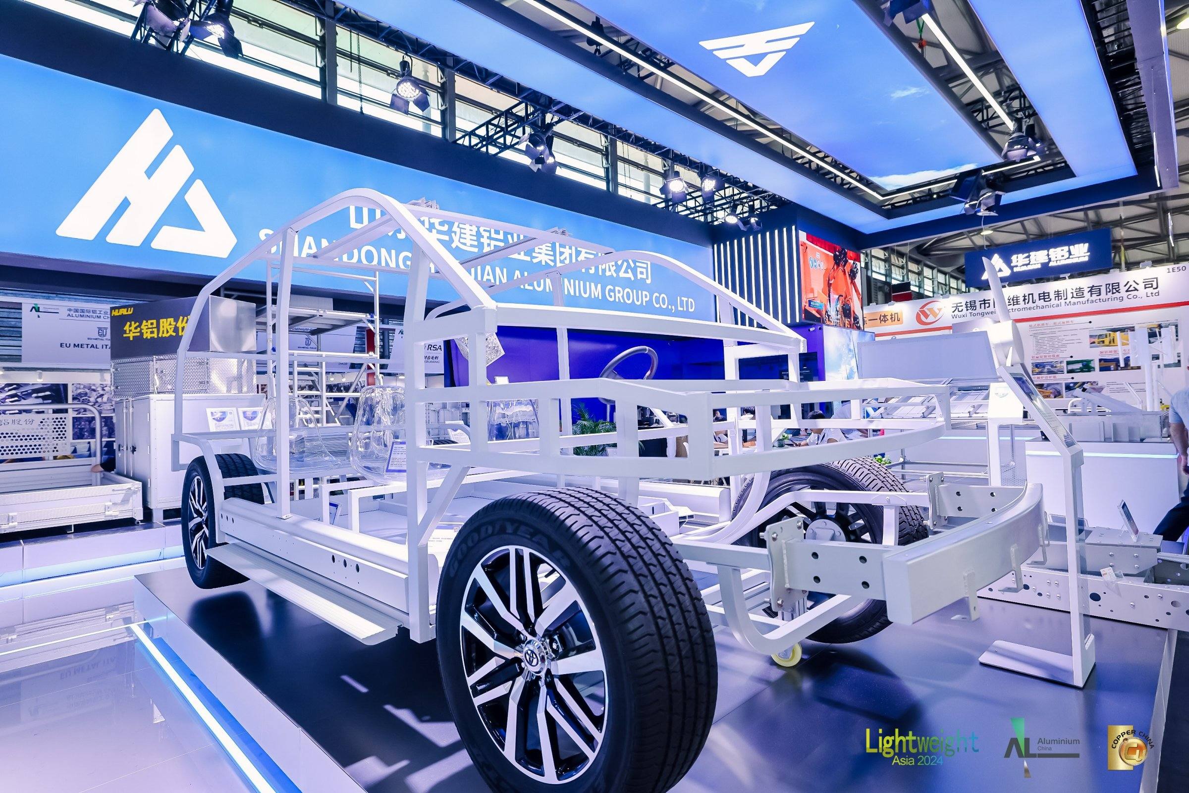 上海丨五展同台，第21届中国国际铝工业展引领有色金属新赛道