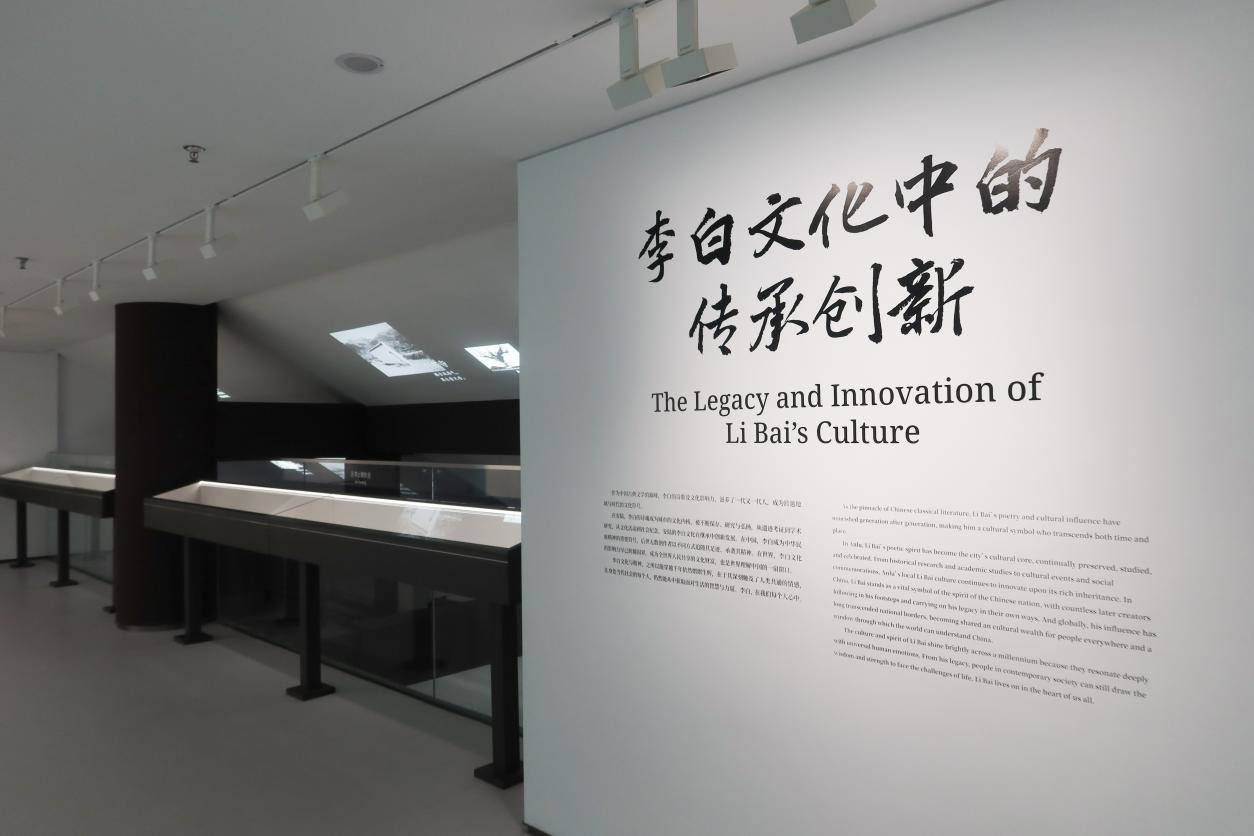 安陆李白纪念馆 - 文旅景区里的历史人物叙事 / 直径叙事设计