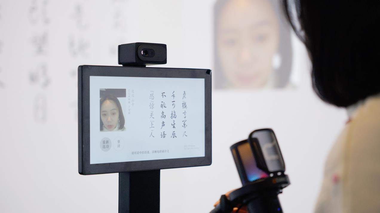 安陆李白纪念馆 - 文旅景区里的历史人物叙事 / 直径叙事设计