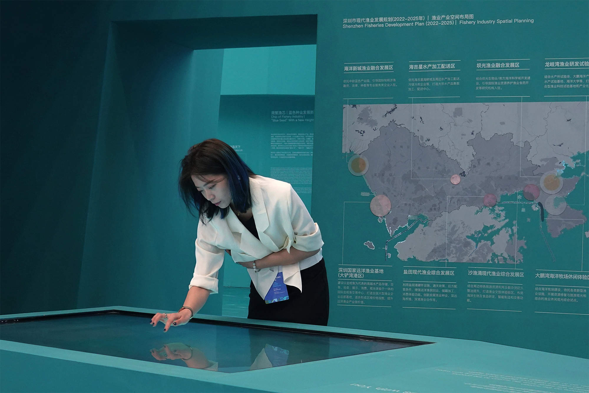 百舸争流，深圳渔博会“渔业发展建设规划展”策展及展览设计 / Pills Architects