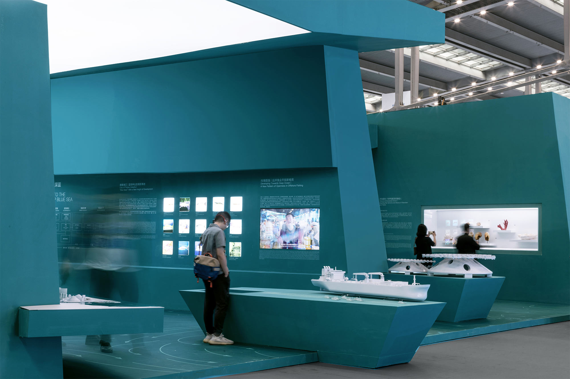 百舸争流，深圳渔博会“渔业发展建设规划展”策展及展览设计 / Pills Architects