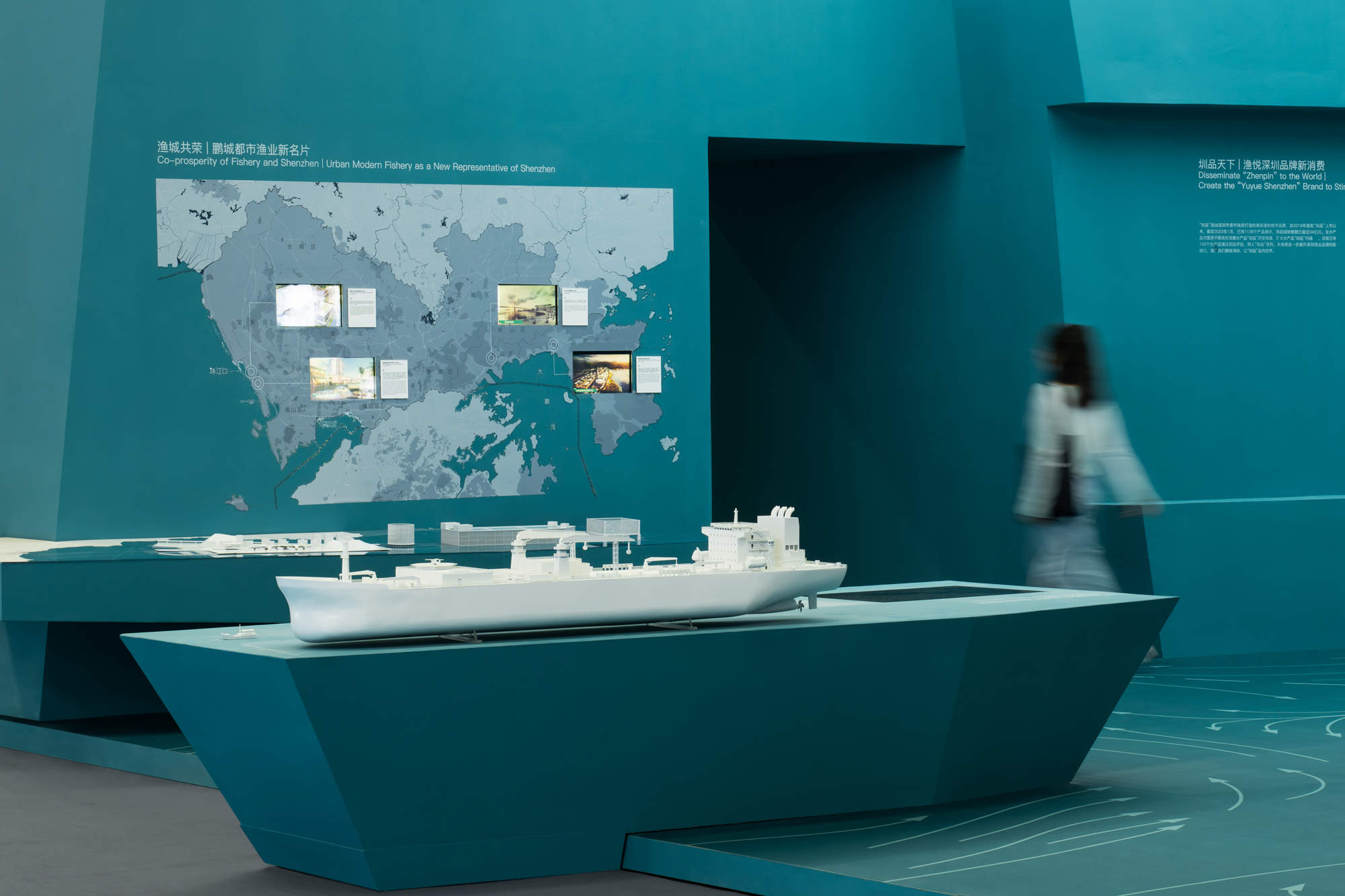 百舸争流，深圳渔博会“渔业发展建设规划展”策展及展览设计 / Pills Architects