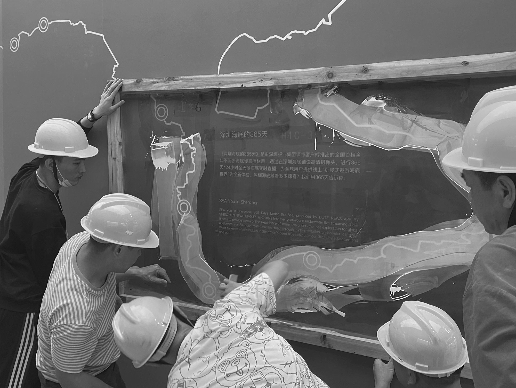 百舸争流，深圳渔博会“渔业发展建设规划展”策展及展览设计 / Pills Architects