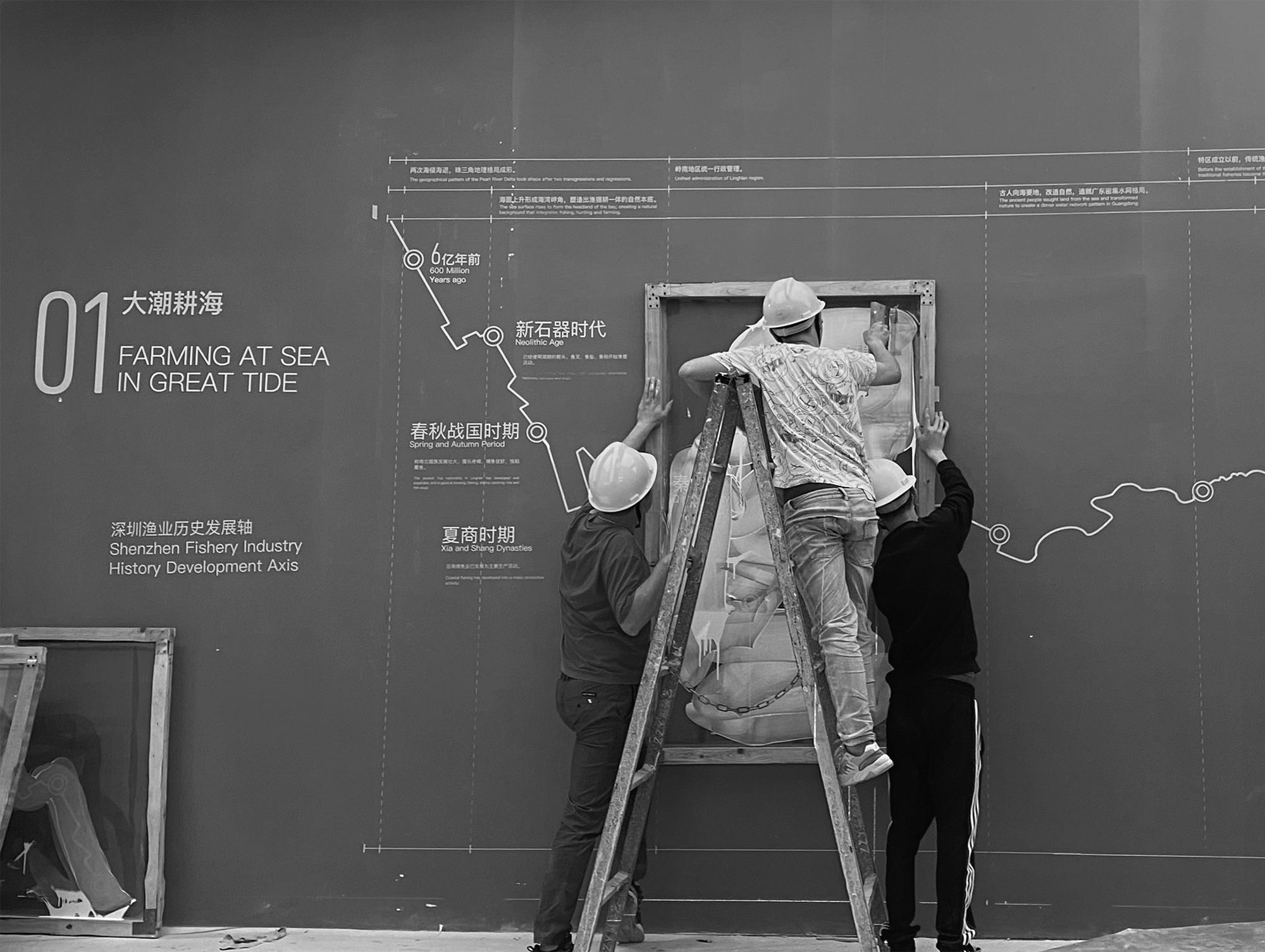 百舸争流，深圳渔博会“渔业发展建设规划展”策展及展览设计 / Pills Architects