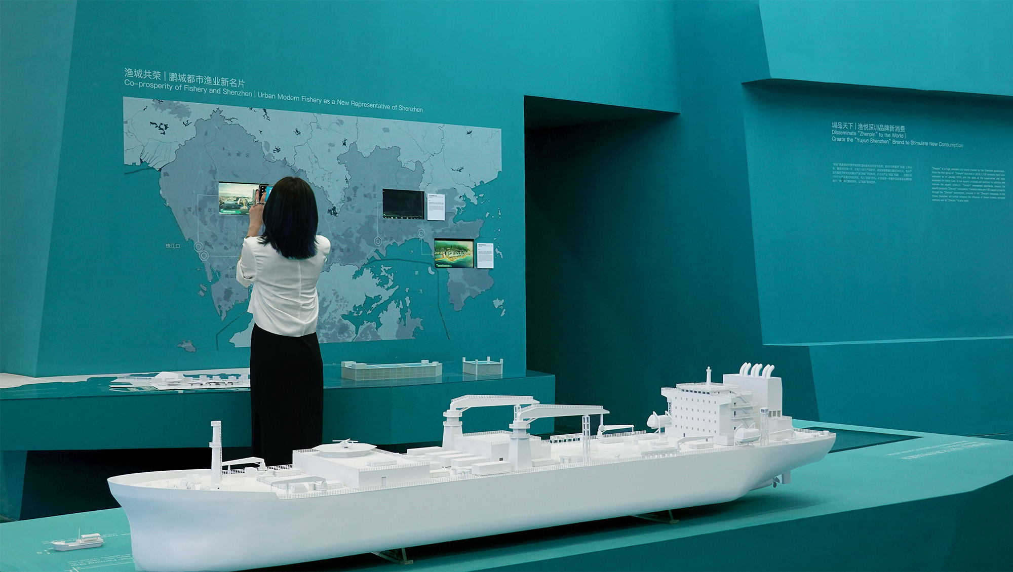 百舸争流，深圳渔博会“渔业发展建设规划展”策展及展览设计 / Pills Architects