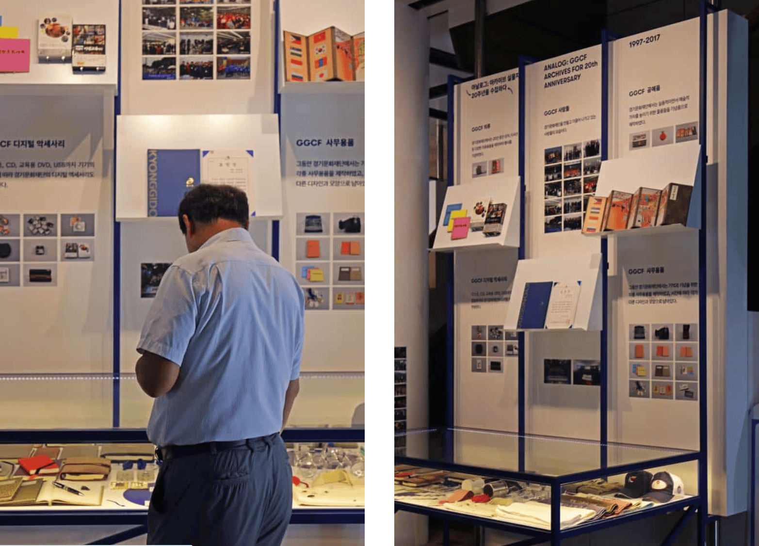 韩国，京畿文化财团成立20周年纪念展 / Rebel9