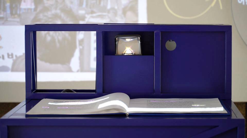 韩国，京畿文化财团成立20周年纪念展 / Rebel9