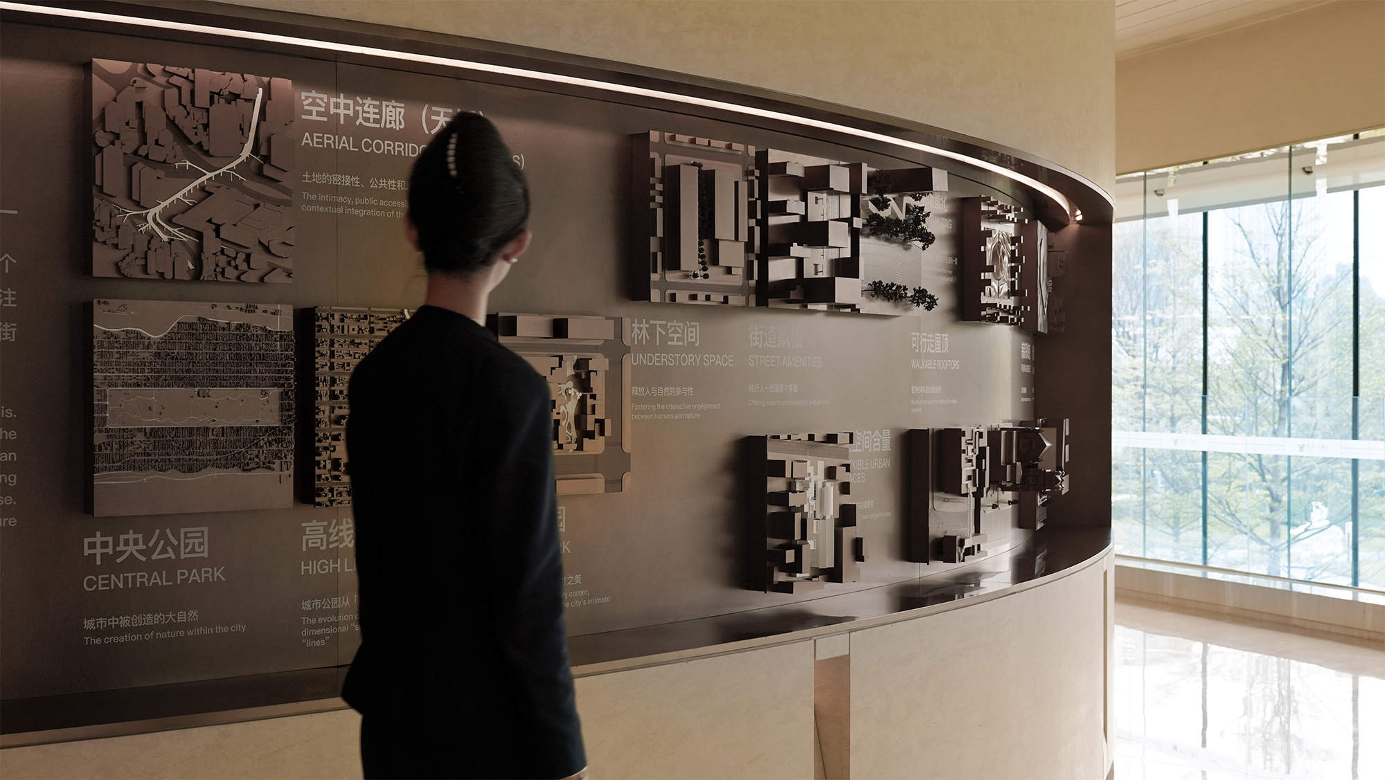 广州，万博之眼：万博片区城市展览馆改造设计 / Pills Architects