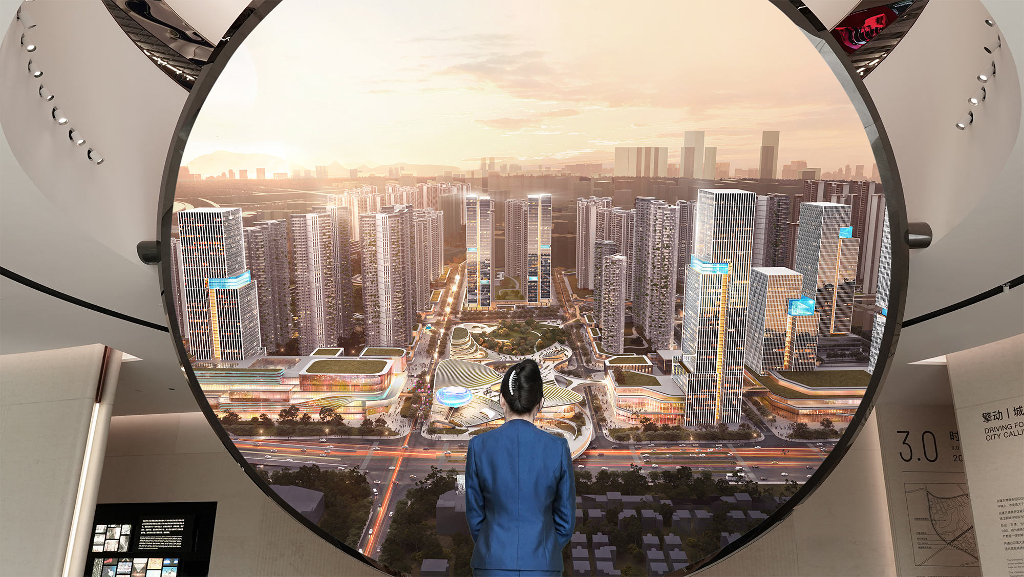 广州，万博之眼：万博片区城市展览馆改造设计 / Pills Architects