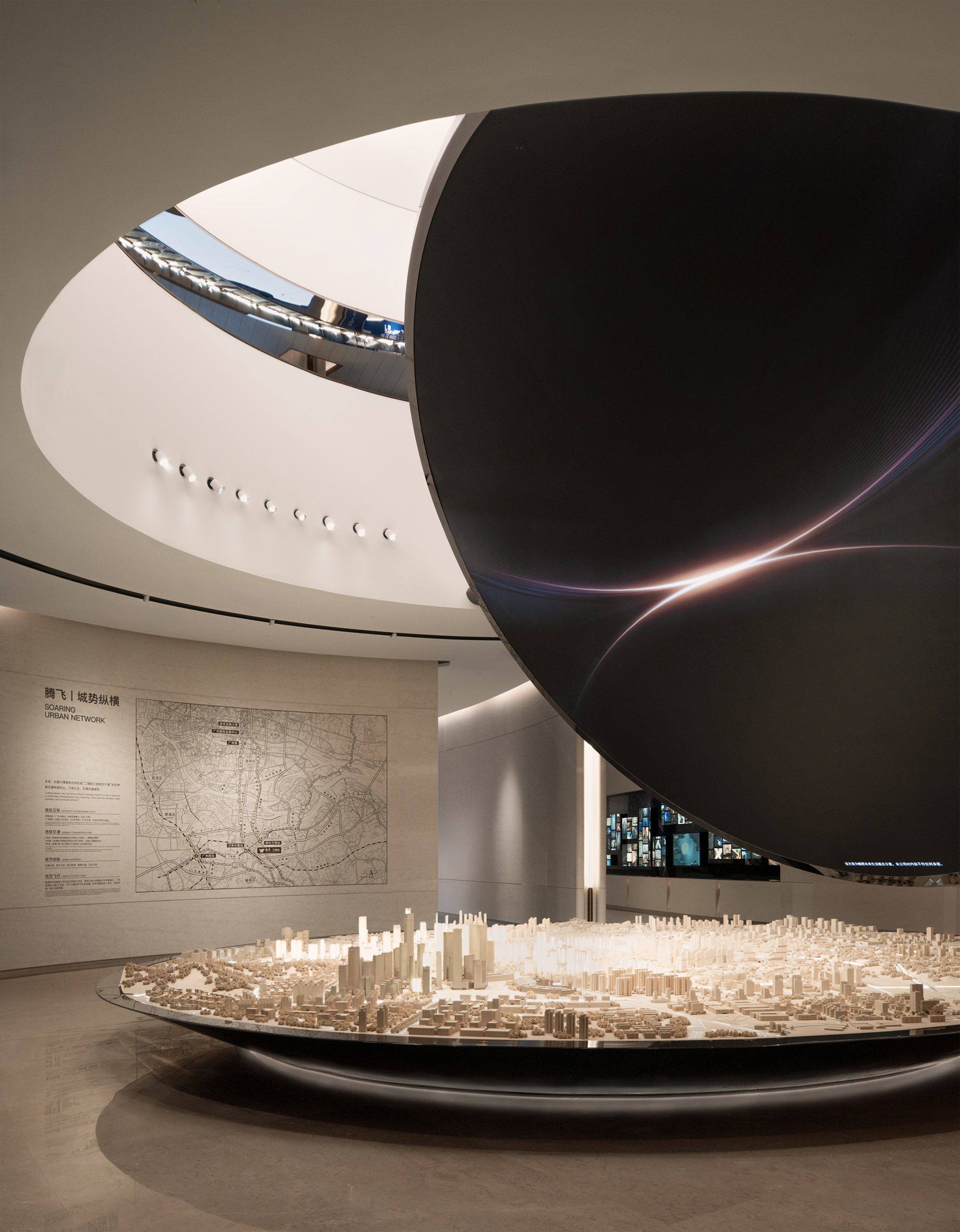 广州，万博之眼：万博片区城市展览馆改造设计 / Pills Architects