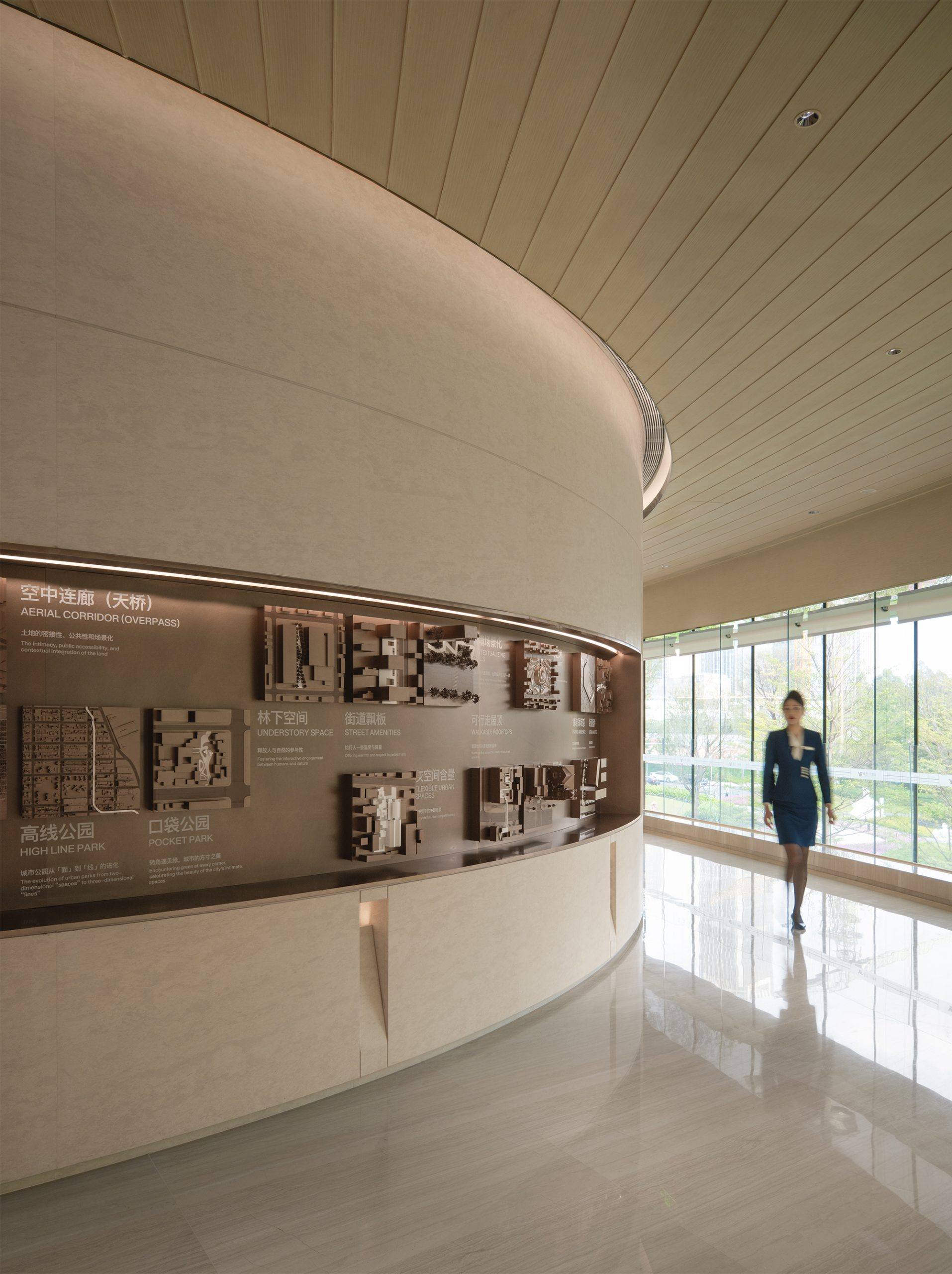 广州，万博之眼：万博片区城市展览馆改造设计 / Pills Architects