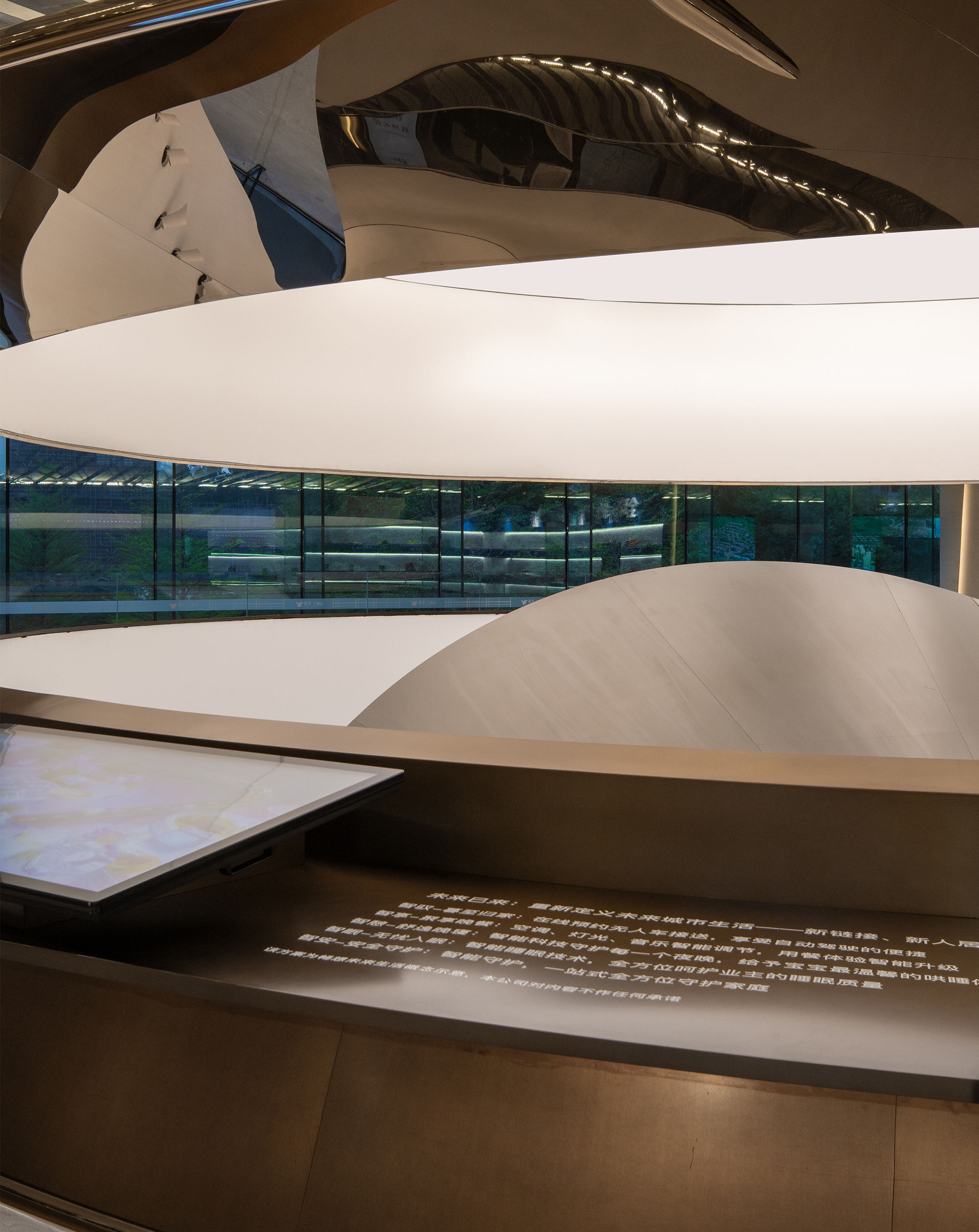 广州，万博之眼：万博片区城市展览馆改造设计 / Pills Architects