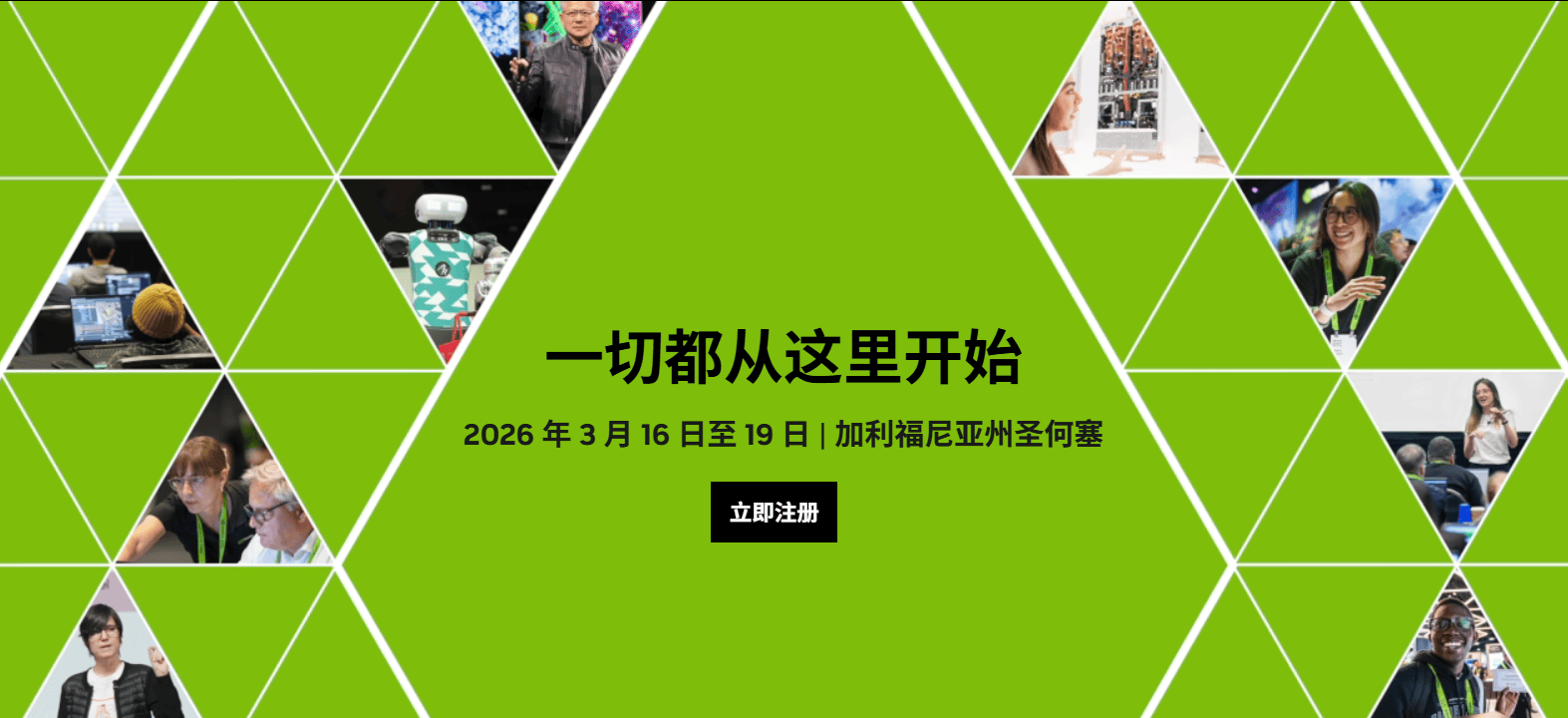 韩国，京畿文化财团成立20周年纪念展 / Rebel9