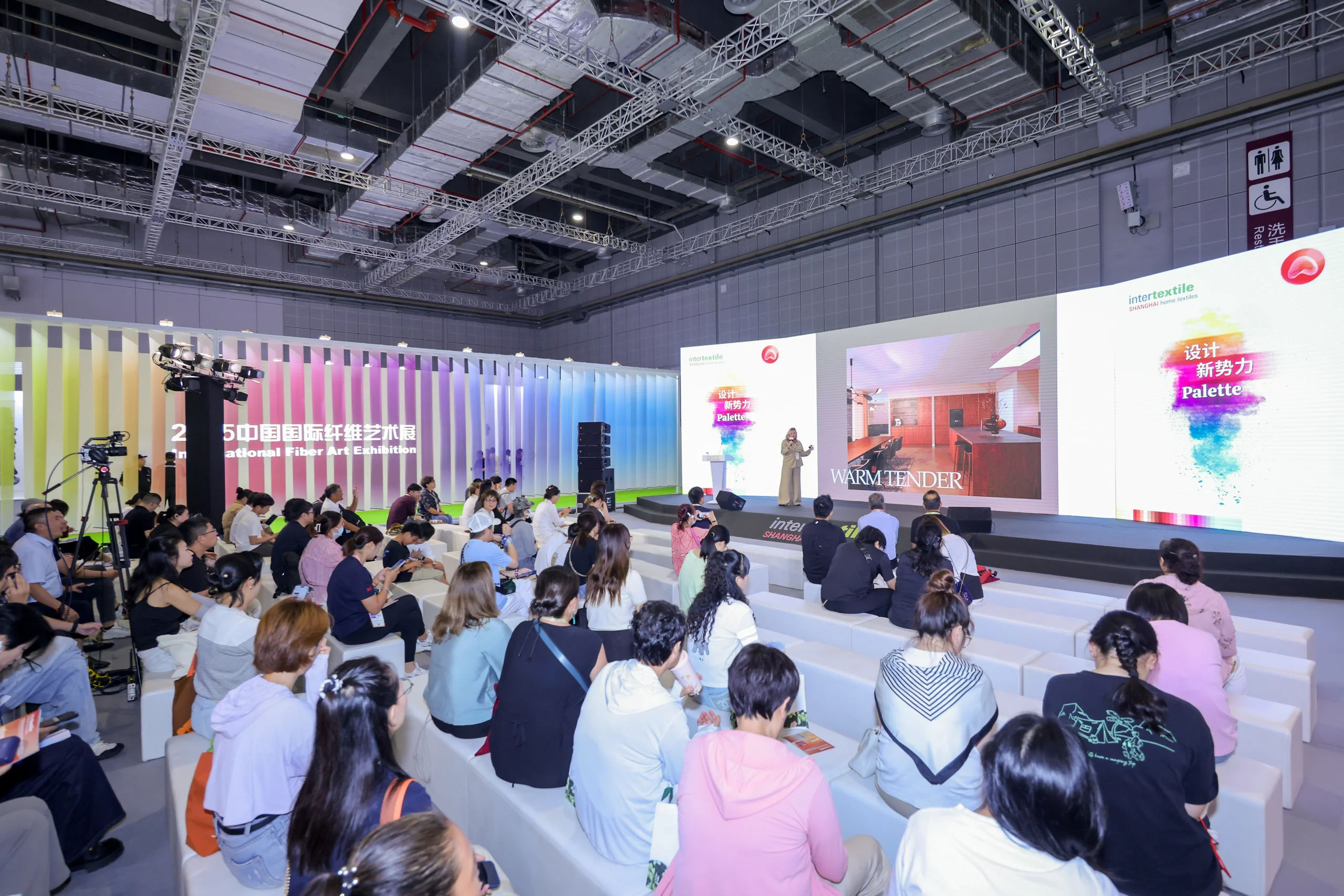 日本，国立阿伊努民族博物馆：一座由原住民“自我言说”的文化圣殿 / Tanseisha丹青社