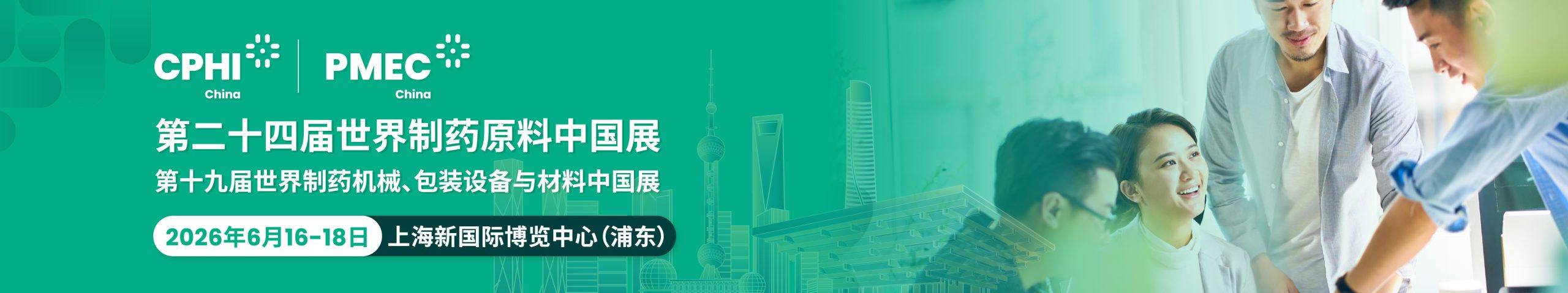 OpenClaw快捷部署全流程教程