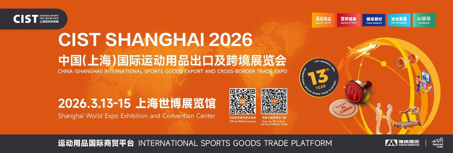 OpenClaw快捷部署全流程教程