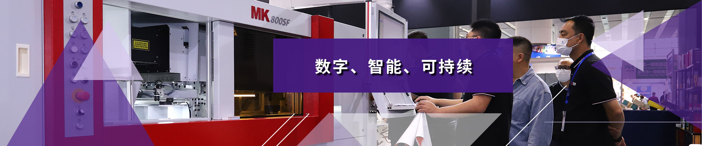 韩国首尔马浦出版文化振兴中心 - 互动书店展项 / Rebel9