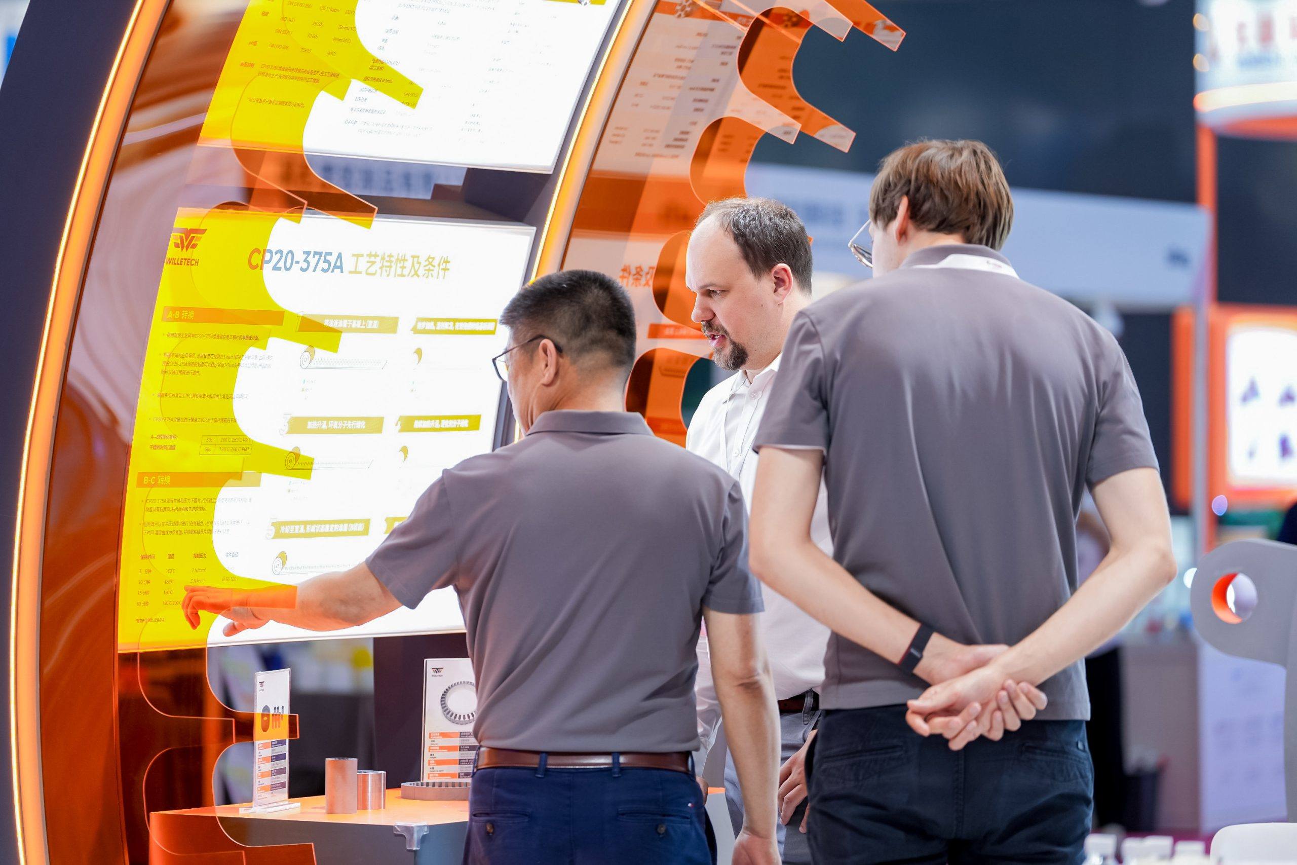 2023香港国际春季灯饰展 KCLighting 展台 /  E Studio 壹所设计工作室