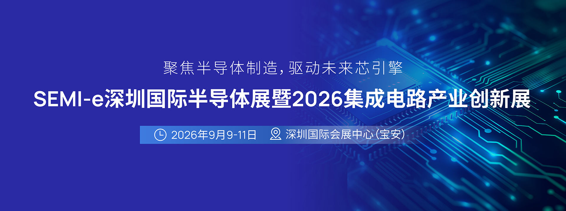 韩国，京畿文化财团成立20周年纪念展 / Rebel9