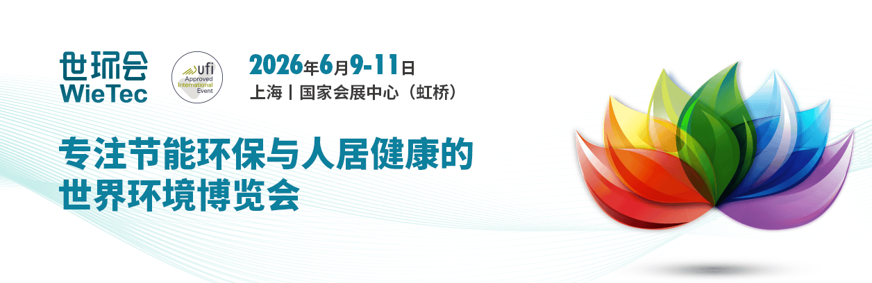 韩国，京畿文化财团成立20周年纪念展 / Rebel9