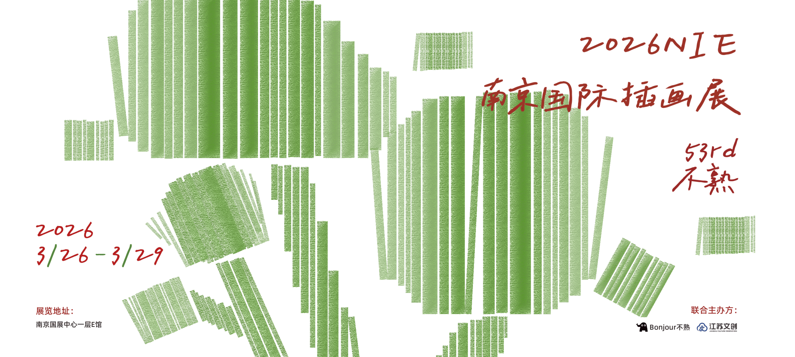 OpenClaw微信机器人快速绑定指南：ClawBot 插件配置全攻略