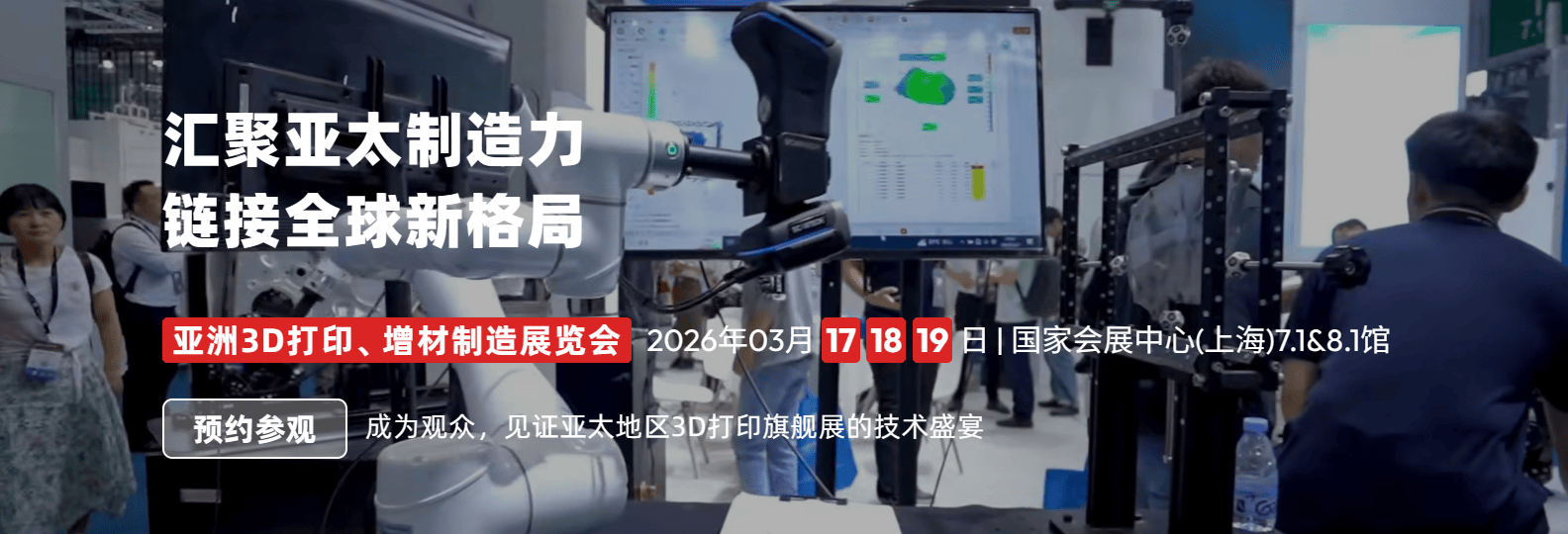 韩国首尔马浦出版文化振兴中心 - 互动书店展项 / Rebel9