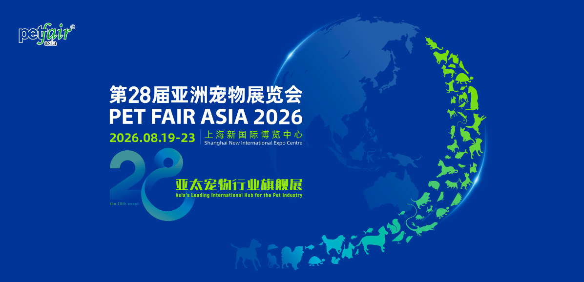 2023香港国际春季灯饰展 KCLighting 展台 /  E Studio 壹所设计工作室