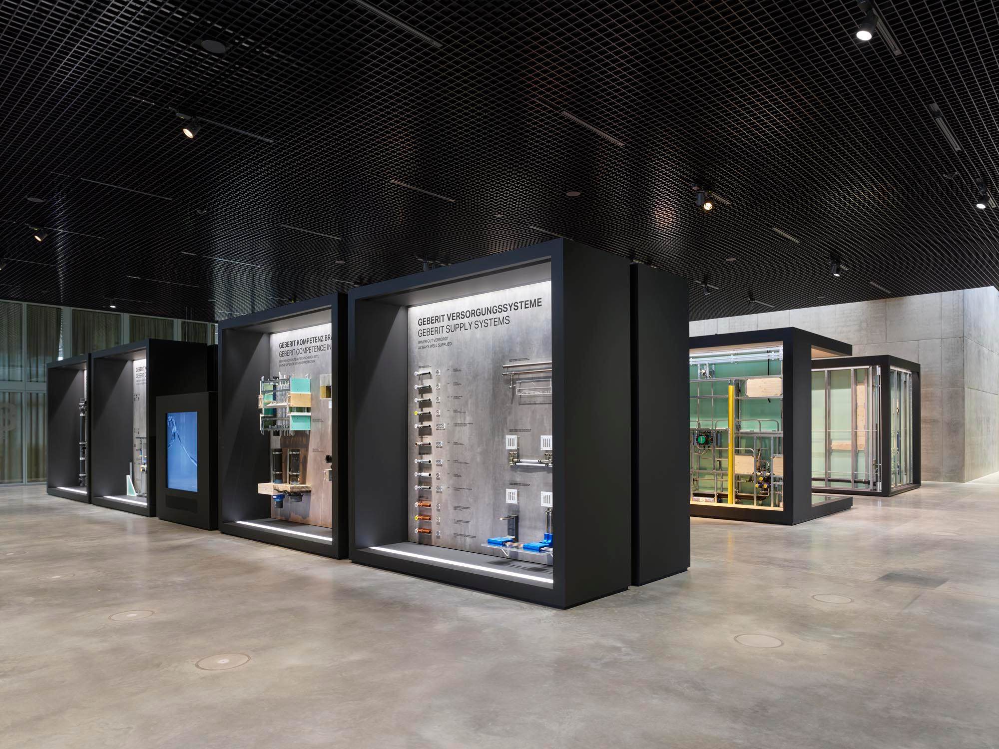 吉博力园区：集学习、建筑与品牌于一体的创新空间 / ATELIER BRÜCKNER