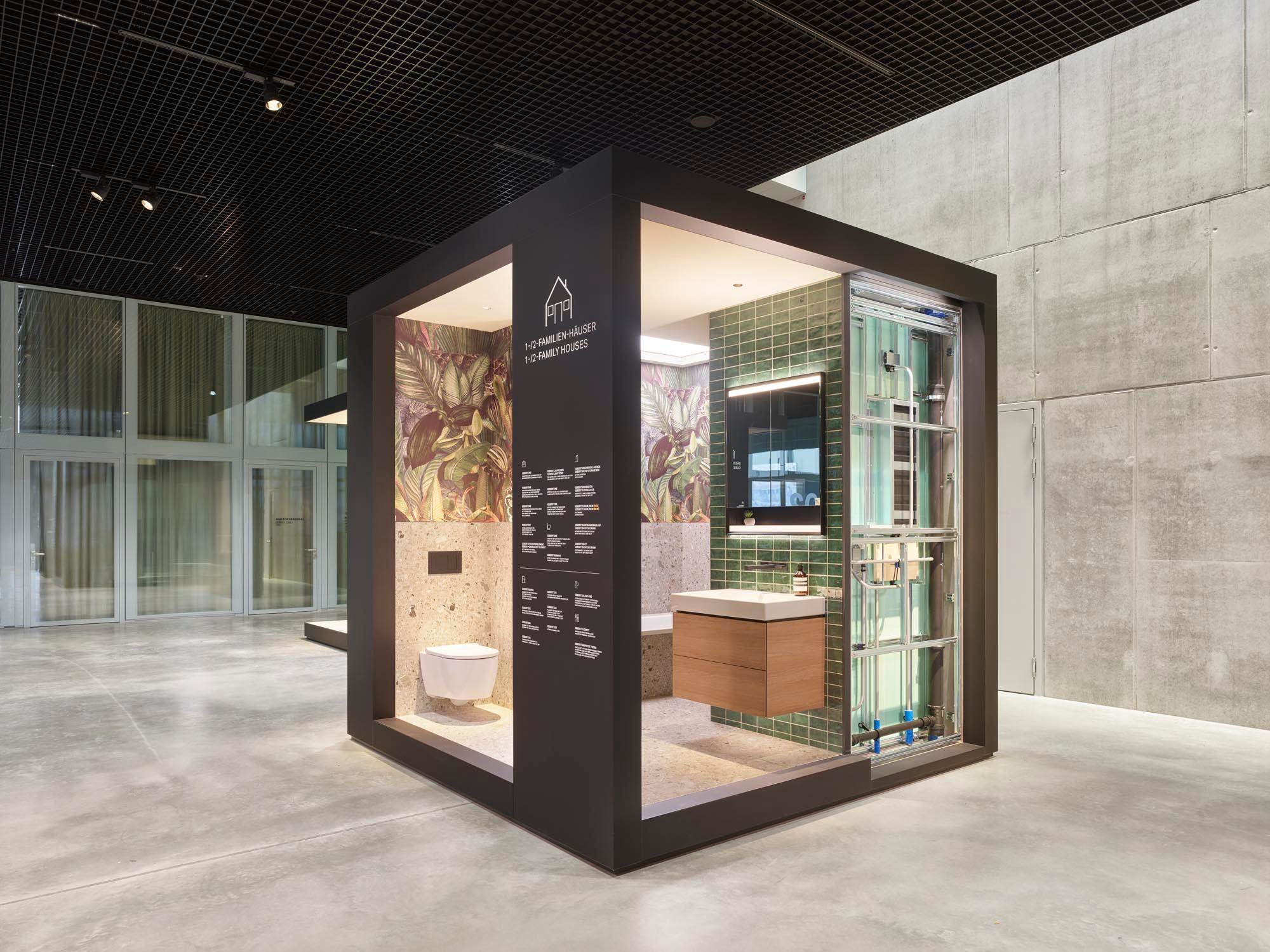 吉博力园区：集学习、建筑与品牌于一体的创新空间 / ATELIER BRÜCKNER