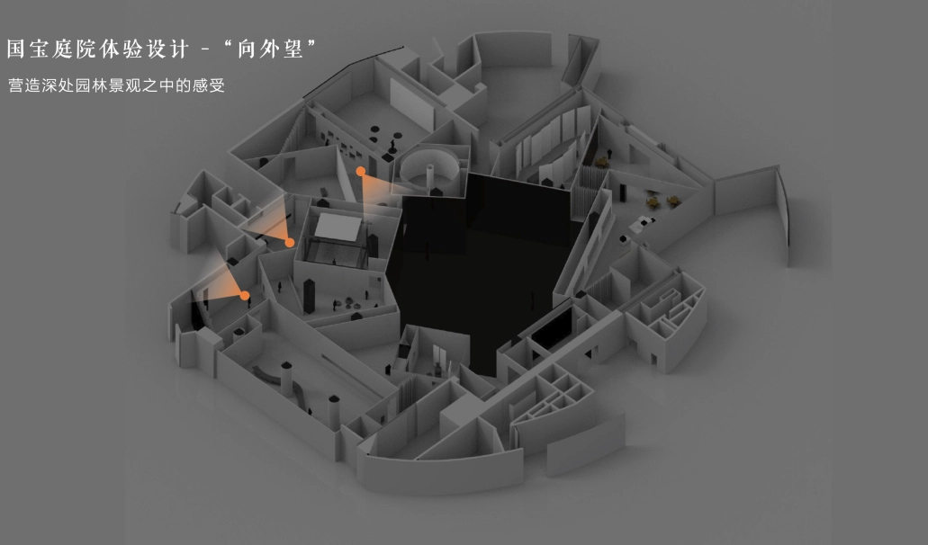 “东方智美”国宝数字体验展 / 某集体ART+TECH、央视纪录、济南华侨城、君看文化、 CCTV《国家宝藏》视觉团队